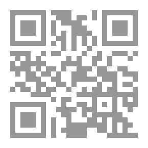 Qr Code فيزياء الجوامد