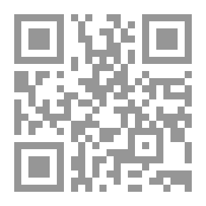 Qr Code في سبيل التاج