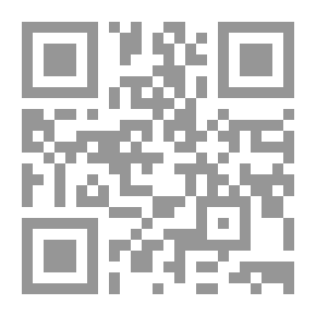 Qr Code Antichrist And Ibn Al-Sayyad News