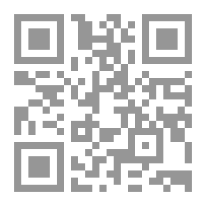 Qr Code خصوصيات التقاضى أمام المحاكم الاقتصادية
