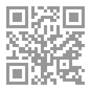 Qr Code 1004 الرد على الكاتب المفتون