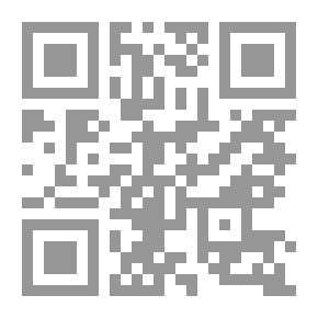 Qr Code معنى الحياد الايجابي