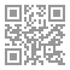 Qr Code تيسير العلام شرح عمدة الأحكام