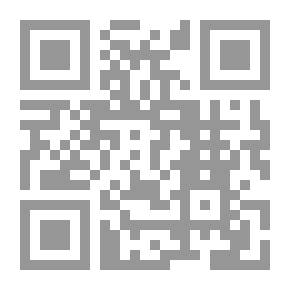 Qr Code Reasons and Occasions of Revolution of The Holy Quran - لباب النقول في أسباب النزول