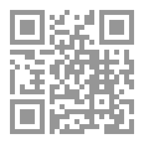 Qr Code طرائف عربية
