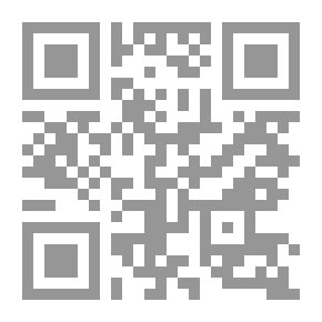 Qr Code همسة في أذن كل عريس وعروس
