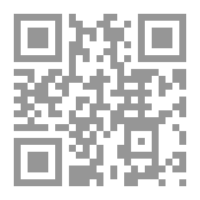 Qr Code Media Planning; Theoretical And Applied Foundations