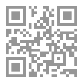 Qr Code المثنوي 1