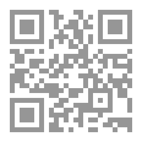 Qr Code قاموس، عربي - إسباني - فرنسي
