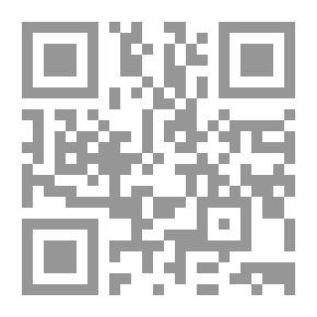 Qr Code الإبداع الدلالي في المتضايفين بين البنية التصورية والبنية العصبية