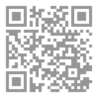 Qr Code الكيمياء الحرارية
