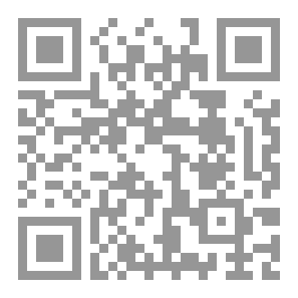 Qr Code Saffron