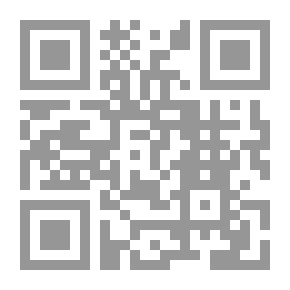 Qr Code منهج بن حزم الظاهري في الاحتجاج بالسنة