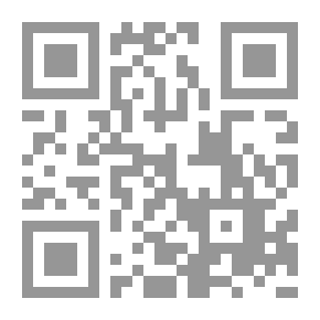 Qr Code الترغيب والترهيب للمنذري - الجزء الثاني