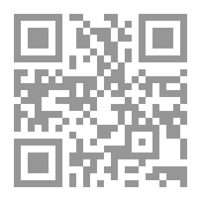 Qr Code مدرسة العظماء العالمية ( معلمها - منهاجها - مخرجاتها- وأثرها العالمي)