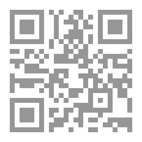Qr Code Scenas da Aldeia