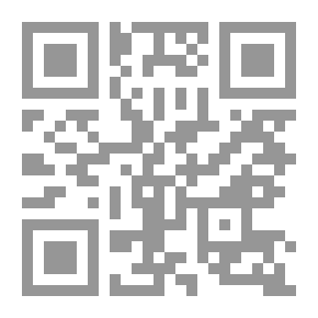 Qr Code With The Algerian Novel In Its New Brilliance