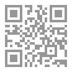 Qr Code محمد رسول السلام