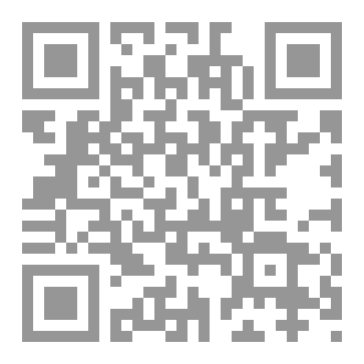 Qr Code الحالة المصرية والعربية