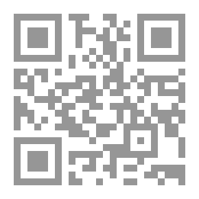 Qr Code علم نفسك Ajax, JavaScript, PHP في كتاب واحد