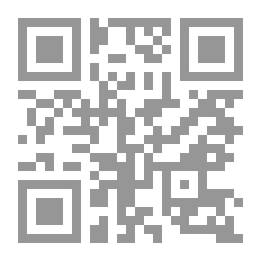 Qr Code موسوعة الشجيرات