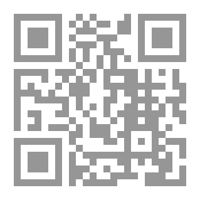 Qr Code دور الشرطة فى المحافظة على مبدأ المشروعية