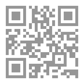 Qr Code لغات الحب الخمس