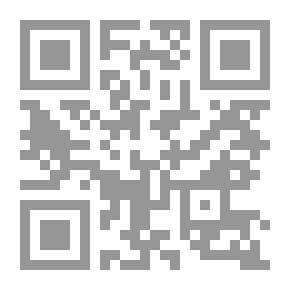 Qr Code البرادعي وحلم الثورة الخضراء