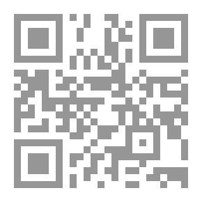 Qr Code The Ladder to Learning