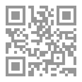 Qr Code تهذيب سير أعلام النبلاء