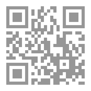 Qr Code The Truth About The Syrian Nuclear Reactor And The Reports Of The American Intelligence And The International Atomic Energy Agency - Did Israel Make A Mistake In Striking The Syrian Building - Dr. Yousry Abu Shadi