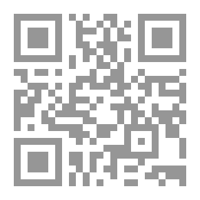 Qr Code جدي والقمر