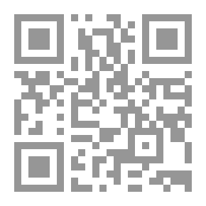 Qr Code The Vanguards Of Literary Excellence Series: The Adventures Of A Little Hook
