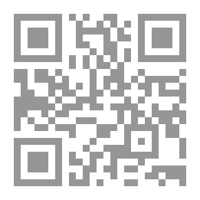 Qr Code معجم الحافظ للمتصاحبات العربية، عربي - إنجليزي