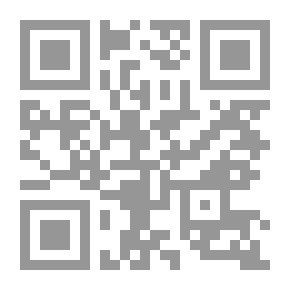 Qr Code ماذا فعلت؟