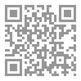 Qr Code ابنتي المبدعة المتألقة الدكتور ناجية