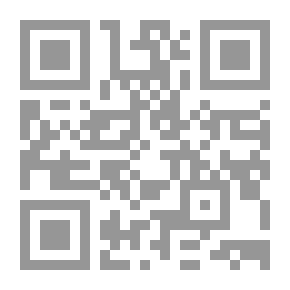 Qr Code Life in Morocco and Glimpses Beyond