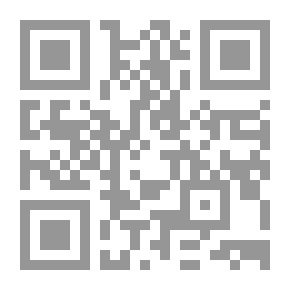 Qr Code الشيعة في موكب التاريخ