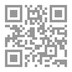 Qr Code Celebrating Valentine Rsquo S Day