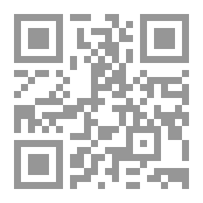 Qr Code دراسات فى الجغرافيا الطبية