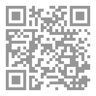 Qr Code علن اجتماع الأمل
