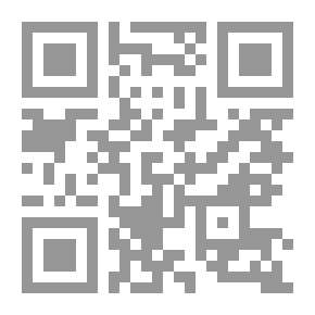 Qr Code Planning - Management And Economics Of Seaports