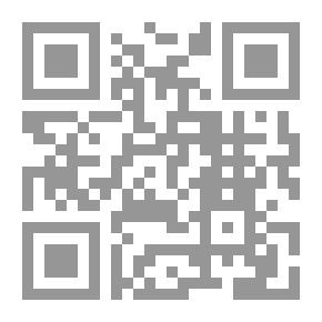 Qr Code العرب والبرابرة