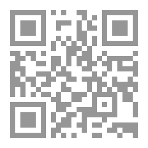 Qr Code What Is Important In The Grammar Lesson - The Alif And The Hamza Between The Ancients And The Moderns: Their Way Out And Their Qualities