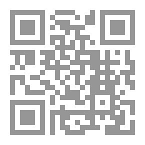 Qr Code بونا هكتور - المطران اسطفان هكتور الدويهي صفحات مبعثرة في سيرة منزهة