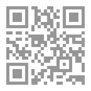 Qr Code Clarification To Explain The Correct Mosque C 31