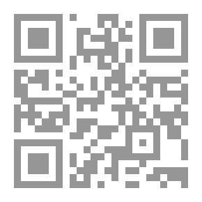 Qr Code أحلام الياسمين في زمن الرخام