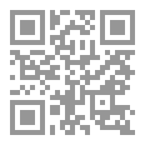 Qr Code حياتك في قصة: عندما صمت البيانو