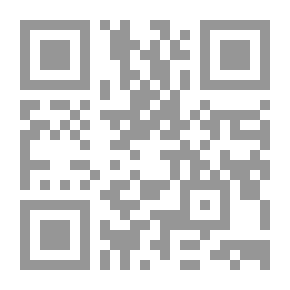 Qr Code L 'ُ Excellence Livre 5