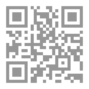 Qr Code مدخل عام لعلم النفس